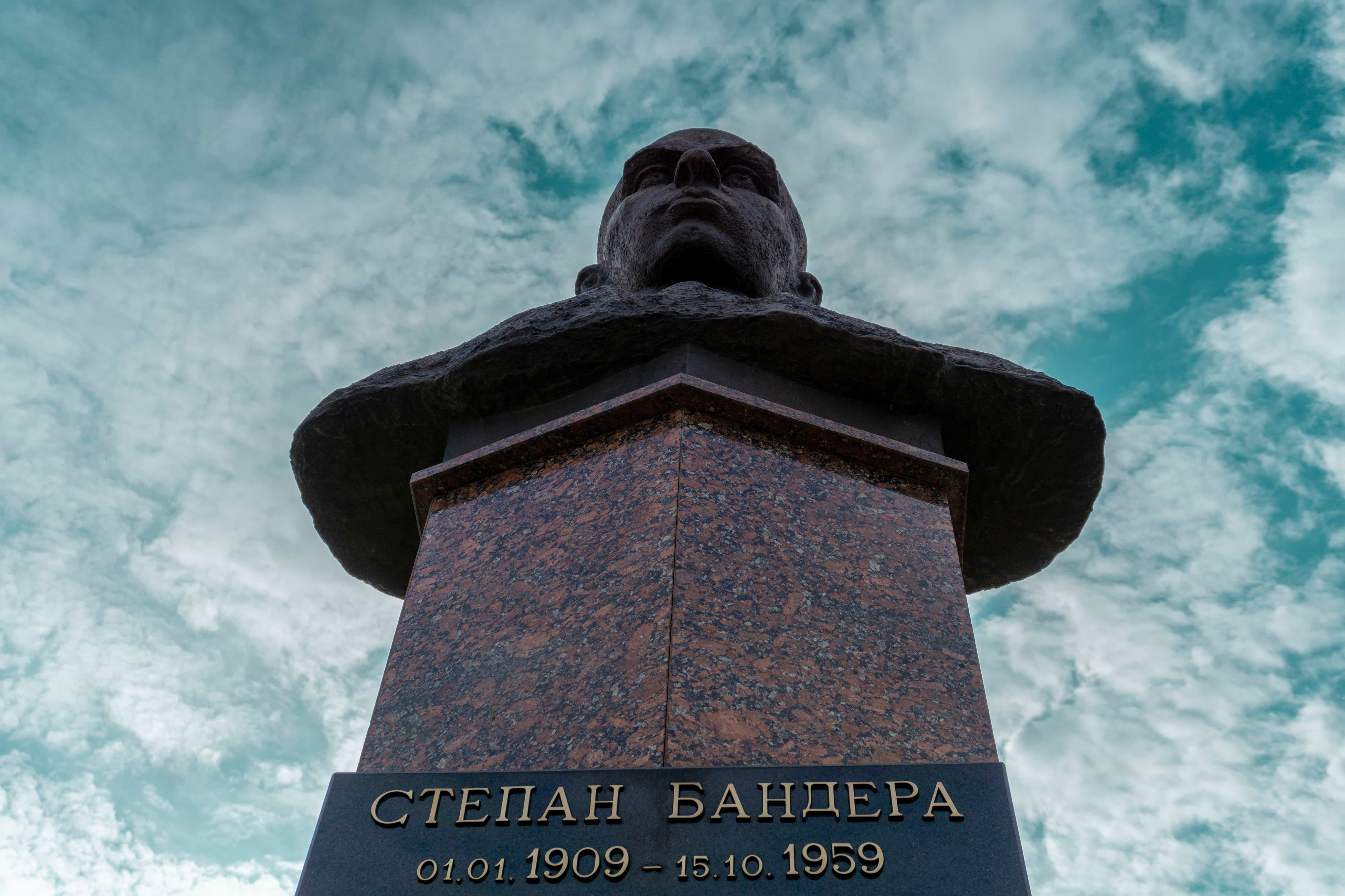 Buchach, Степан Бандера